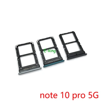 10ШТ Для Xiaomi Redmi Note 10 Lite 10s Pro 5G Слот Для Sim-карты Держатель Лотка Гнездо Для Чтения Sim-карт