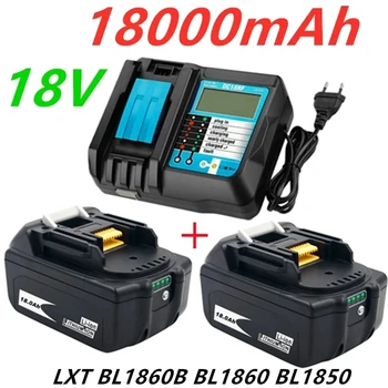 18V 18.0Ah Аккумуляторная Батарея 18000mah LiIon Аккумуляторная Батарея Замена Электроинструмента Батарея для MAKITA BL1860 BL1830 + Зарядное Устройство 3A