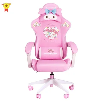 2023New products WCG gaming chair, компьютерное кресло с милым рисунком для девочек, офисное домашнее вращающееся массажное кресло, регулируемое кресло для подъема