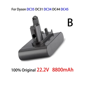 22,2 В 8800 мАч (подходит только для типа B) Литий-ионный вакуумный аккумулятор для Dyson DC35, DC45, DC31, DC34, DC44, DC31 Animal