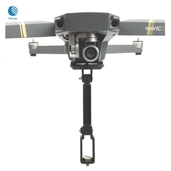 360-градусный держатель камеры, Подъемный кронштейн для панорамной камеры DJI MAVIC PRO, аксессуары для квадрокоптера DJI MAVIC PRO, аксессуары для дронов
