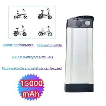 48 В 15000 мАч серебристый чехол-рыбка для электрического велосипеда Haiba мощностью 300 Вт, комплект для переоборудования электрического велосипеда