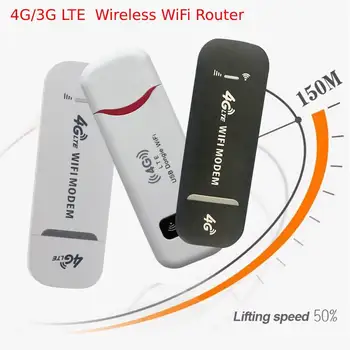 4G LTE Беспроводной USB-ключ Мобильный широкополосный модем 150 Мбит/с Стик 4G Sim-карта Беспроводной маршрутизатор Домашний Офис Беспроводной WiFi адаптер