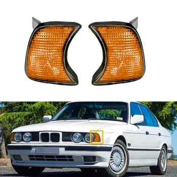 63131384033 63131384034 для-BMW 5-Series E34 1987-1996 Указатель поворота автомобиля Угловая световая лампа