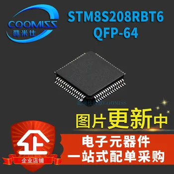 8-разрядный микроконтроллер STM8S208RBT6 QFP -64 из 5 частей