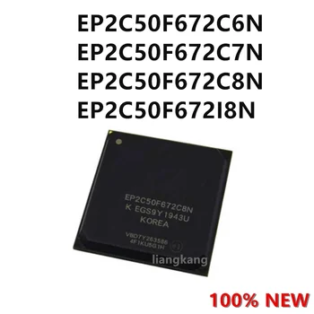 EP2C50F672C7N EP2C50F672C6N EP2C50F672I8N EP2C50F672C8N Комплект поставки: Микросхема программируемого логического устройства (CPLD/FPGA) BGA-672