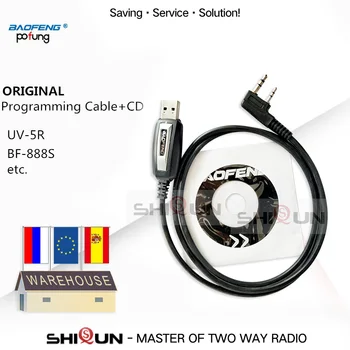 USB-Кабель для программирования Baofeng UV-5R UV-82 BF-888S UV-S9 Plus UV-10R UV-82HP UV-5RA Драйвер Кабеля Для Программирования С Программным обеспечением CD