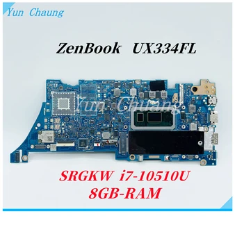 UX334FL UX334FAC Материнская плата для ASUS ZenBook 13 UX334FAC UX334FLC UX334FL UX334F Материнская плата ноутбука С процессором i7-10510U 8 ГБ оперативной памяти