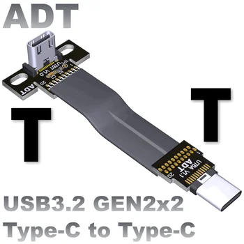 Адаптер ADT USB3.2 GEN2x2 Type C-Type C Riser Adapter 20G/bps Внутренний USB 3.2 Гибкий ленточный Плоский Кабель с наклонным разъемом USB-C Вверх/вниз