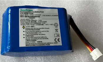 Аккумулятор Sonoscape PN: HYLB-1439 (41CP) 14,8 В (новый, оригинальный)