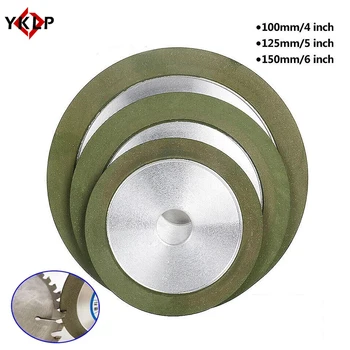 Алмазный шлифовальный круг YKLP 100/125/150 мм Шлифовальный круг для фрезы из вольфрамовой стали, точилка для инструментов, шлифовальная машина