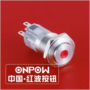 Антивандальный кнопочный выключатель ONPOW с 16-миллиметровой точечной подсветкой LAS1-AGQ16H-11D/S