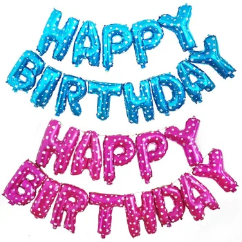 Буквы С ДНЕМ РОЖДЕНИЯ, Фольгированные шары, украшения для вечеринки по случаю Дня рождения, шарики для душа ребенка, 16-дюймовые воздушные шары, Алфавит для детей