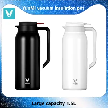 Вакуумный изоляционный горшок YunMi из нержавеющей стали, высококачественная чашка для горячей воды большой емкости 1,5 л на 12 часов изоляции