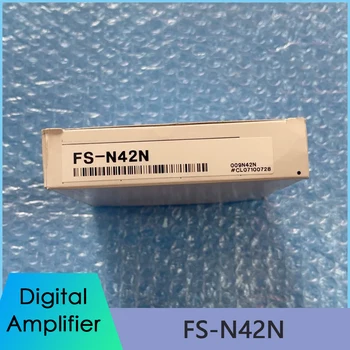 Высококачественный оптоволоконный усилитель FS-N42N для цифрового усилителя KEYENCE Быстрая доставка