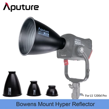 Гиперрефлектор Aputure Bowens Mount для серии LS 600