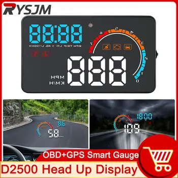 Головной дисплей D2500 HUD Auto OBD2 GPS двухсистемный проектор для защиты автомобильных стекол от превышения температуры воды, сигнализации скорости, напряжения