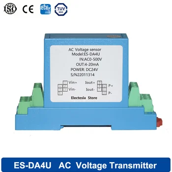 Датчик входного напряжения DA4U 5-1500 В, 4-20 мА, 0-5 В, 0-10 В, Выходной преобразователь переменного напряжения, преобразователь постоянного тока, источник питания 24 В постоянного тока