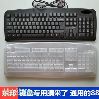 Для A4TECH KB-8 KB-8620D игровая механическая клавиатура защитная кнопка пылезащитный чехол Защитная оболочка