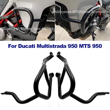 Для Ducati Multistrada 950 2017 2018 2019 2020 Полный Комплект Противоударных Накладок Из Сверхпрочных Стальных Труб Защита Двигателя От Рамы Протектор MTS 95