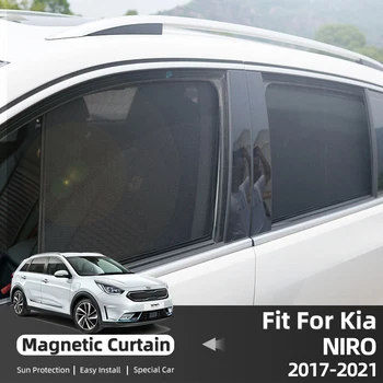 Для Kia NIRO 2017-2022 Магнитный автомобильный солнцезащитный козырек на переднее заднее лобовое стекло Затемняющая шторка на боковое окно Солнцезащитный козырек автомобиля