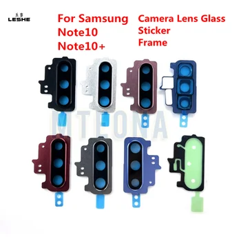 Для Samsung Galaxy Note10 Note 10 Plus Note 10 Lite N975 Объектив Камеры Заднего Вида Стеклянная Кольцевая Крышка С Заменой Рамки Наклейки