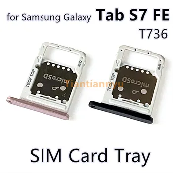 для Samsung Galaxy Tab S7 FE SM-T736 Лоток для SIM-карт, лоток для карт Micro SD для Samsung Galaxy Tab S7 FE SM-T736
