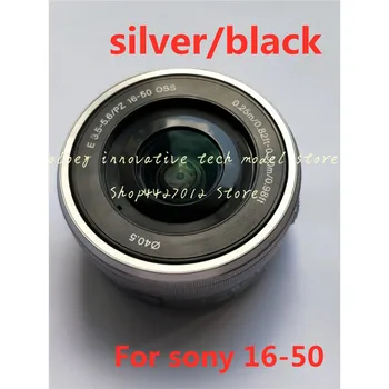Для sony 16-50 мм зум-объектив 16-50 беззеркальный объектив камеры () серебристый или черный хорошая функция