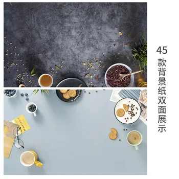 Завтрак, мраморный кофе, чай в зернах 57x87 см, ПВХ фон, темный мрамор, светло-голубой, Еда, принт с двух сторон
