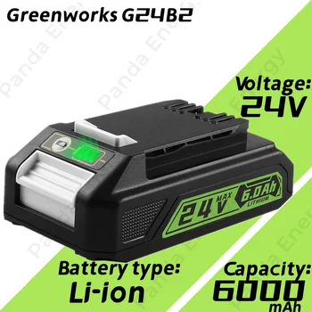 Замена Аккумуляторной батареи Greenworks 24V 6.0Ah BAG708, Литиевая батарея 29842 Совместима с 20352 22232 Аккумуляторными инструментами 24V Greenworks