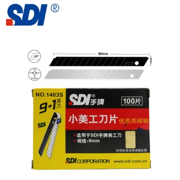 Запасные лезвия SDI 1403S 100шт 9 мм сменный нож с углом наклона 60 градусов SK2 стальной художественный нож для резки обоев