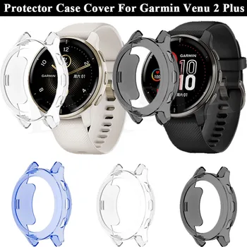 Защитный Чехол Для Garmin Venu 2 Plus Full Coverage Protector Frame Cover Мягкая Оболочка из ТПУ Venu2 Plus Smartwatch Case Аксессуары