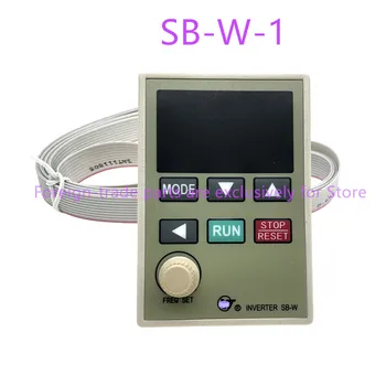 инверторная коробка Waiyin box SB-W-1 B2B-W BB-W-1 B2A-W1 малая панель управления приводом счетчика