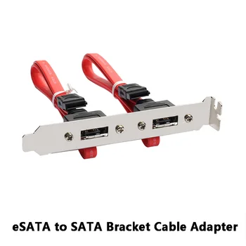 Кабель-адаптер eSATA для Кронштейна SATA с Полнопрофильной PCI-крышкой, Двумя портами, Внешним Разъемом eSATA для материнской платы 6 Гбит / с, Соединительным шнуром SATA