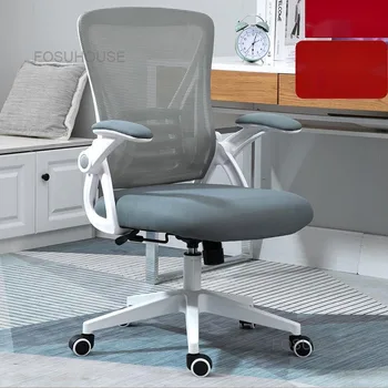 Компьютерное кресло для домашнего студента, офисные стулья с поворотным подъемником Nordic, офисная мебель, эргономичное кресло для сидения, кресло для игр