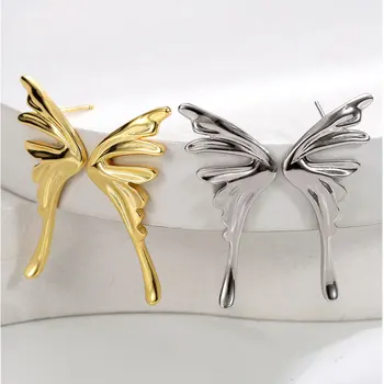Модные женские серьги-гвоздики с жидкой бабочкой в стиле панк, модный дизайн, Позолоченные Простые гладкие серьги-гвоздики с крыльями