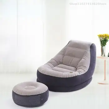 Модный и удобный обеденный перерыв Надувной флокированный диван Диван для одного человека Ленивый диван-кровать Обеденный перерыв шезлонг