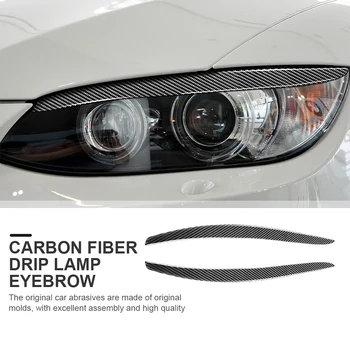 Накладка Для Бровей Накладка Для Бровей Наклейки Отделка Фар Из Углеродного Волокна Накладка для Век Отделка Бровей Декоративная Накладка для Бровей BMW E92 E93