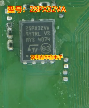 Новая последовательная память M25PX32-VMP6FBA 25PX32VE 25PX32VA QFN8 IC