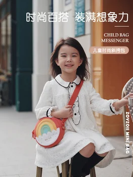 Новая сумка для девочек Zoyzoii 2023 года, милая сумка через плечо для мальчиков и девочек, радужная детская сумка, сумочка
