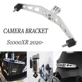 НОВИНКА для BMW S1000XR 2020 2021 - Держатель Мотоцикла Cam Camera Driving Recorder Кронштейн Крепления Фронтальной Камеры CamRack S 1000 XR