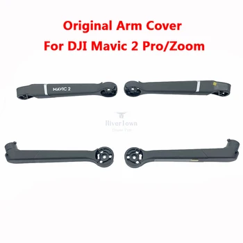 Оригинальная передняя рукоятка без двигателя и только чехол для кабеля Для DJI Mavic 2 Pro / Замена запасных частей дрона Zoom