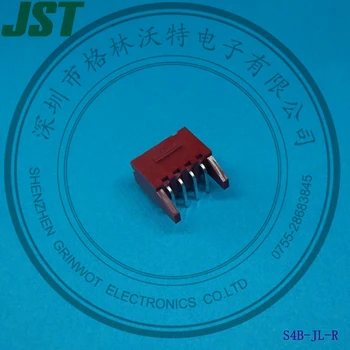 Оригинальные электронные компоненты и аксессуары, шаг 2,5 мм, S4B-JL-R, JST