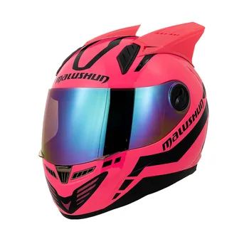 Оригинальный брендовый шлем MALUSHUN Для мужчин и женщин, Розовый полнолицевой шлем с индивидуальными рожками, Мотоциклетный шлем Capacete