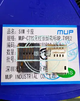 оригинальный новый держатель для карт MUP-C720 8P MUP