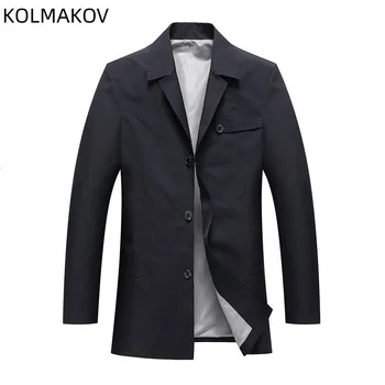 Осень 2023, новое поступление, мужская куртка, модный повседневный тренч, весенние мужские ветровки, мужские куртки, полный размер M-5XL