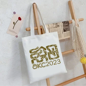 Официальная хозяйственная сумка AKC2023, сумка для покупок, джутовая сумка, эко-многоразовая сумка bolso, тканевая сумка sacola