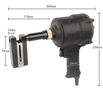 Пневматический пневматический пистолет для пробивки металлических железных пластин, машина для пробивки круглых отверстий, пневматический перфоратор 3,2-10,3 мм