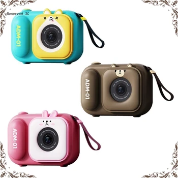 Портативная камера-штатив S11, детская цифровая камера, Милая Мультяшная камера, Детская развивающая игрушка, Лучший Рождественский подарок