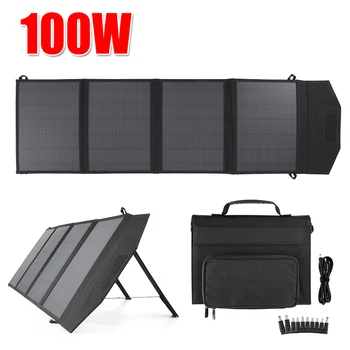 Портативная складная сумка на солнечной панели мощностью 100 Вт, зарядное устройство с двумя выходами USB + DC для аварийного питания в походах на открытом воздухе